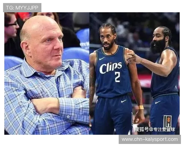 快船再遭打击:小卡连缺、哈登因私事休战,快船队小卡最新伤情