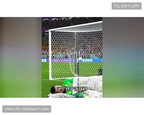 进球功臣遭AI造谣！阿玛德怒怼营销号：尊重隐私，阿德玛是什么牌子