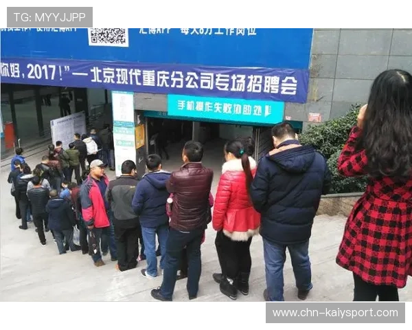 球员经纪人行业规则逐步完善,球员经纪人有用吗