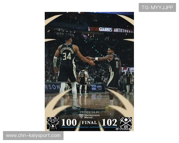 萨博尼斯24+13字母哥26+11+8 国王险胜雄鹿，萨博尼斯 nba