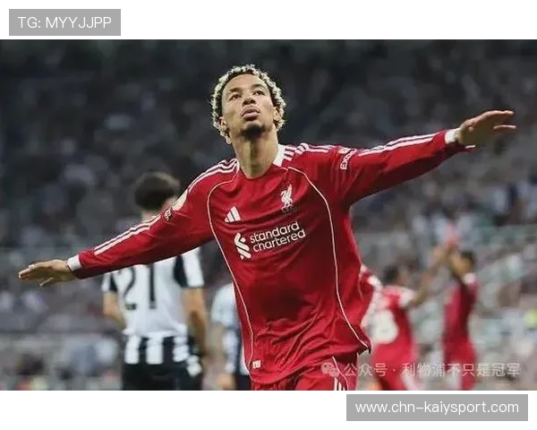 利物浦调整战术，保持冠军争夺的压力